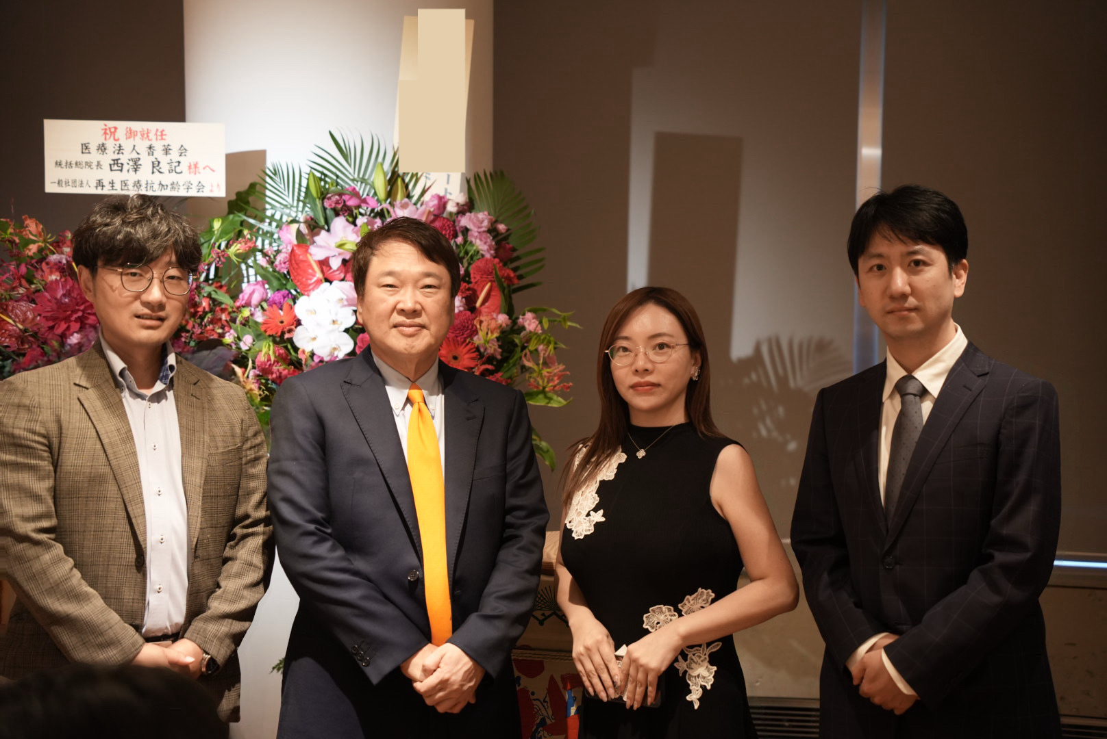 専門医療サービスチーム